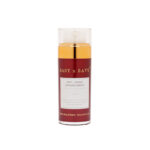 Anti-Aging Vitamin Serum (50mL)
